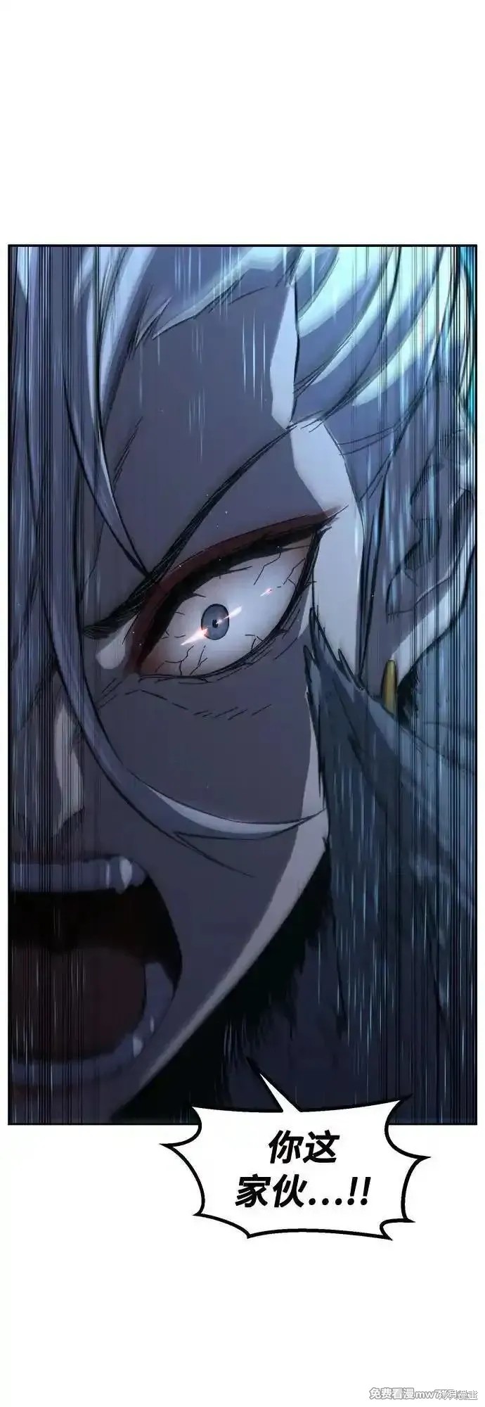 第114话 第49页