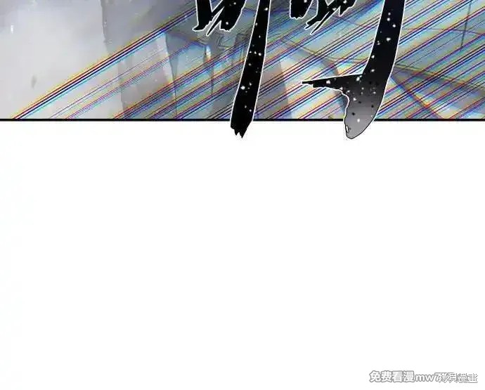 第114话 第54页