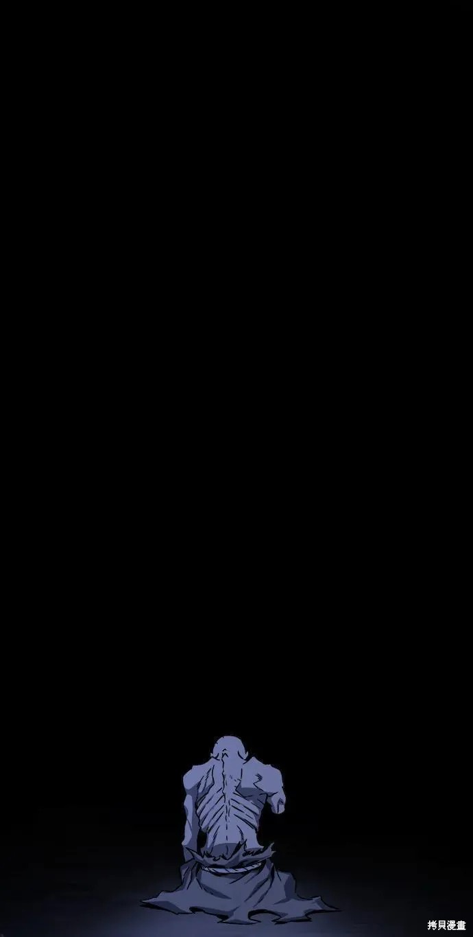 第50话 第90页