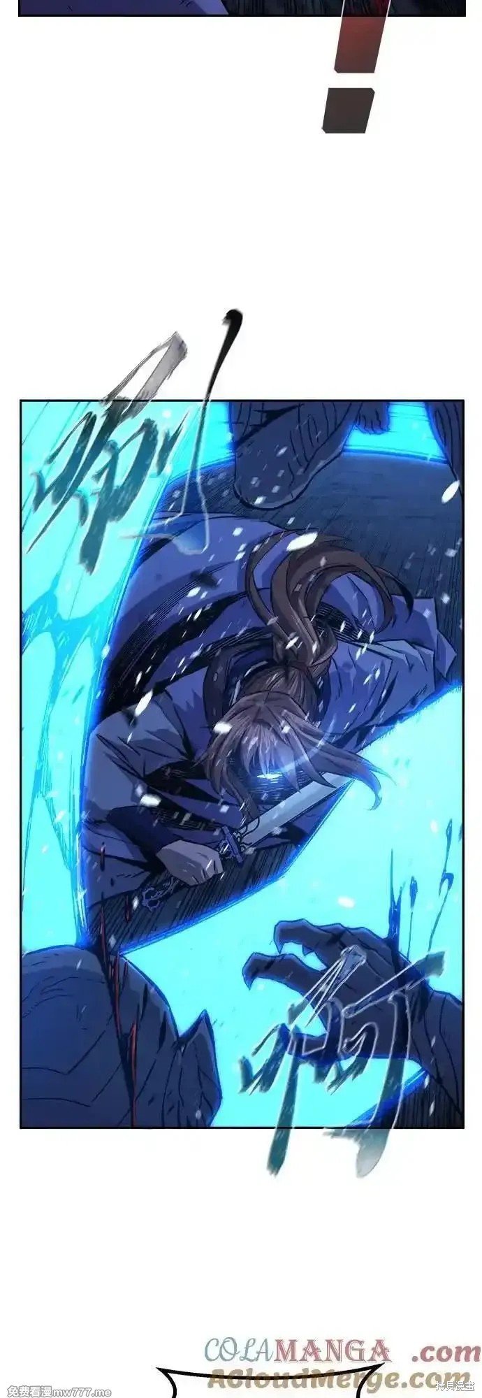 第109话 第37页