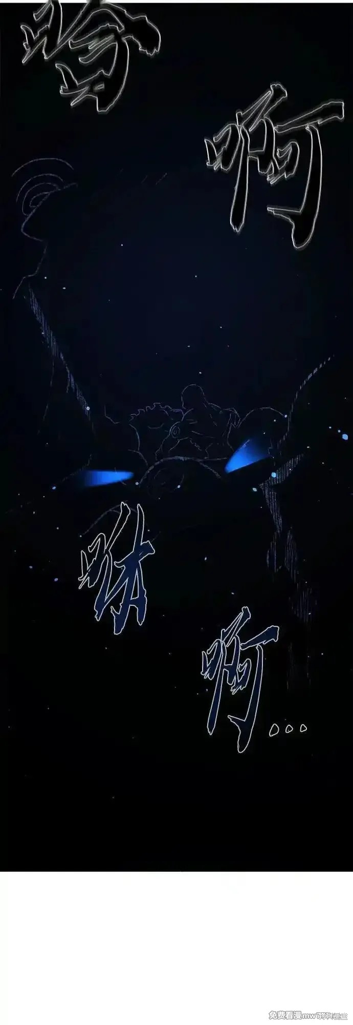 第109话 第39页