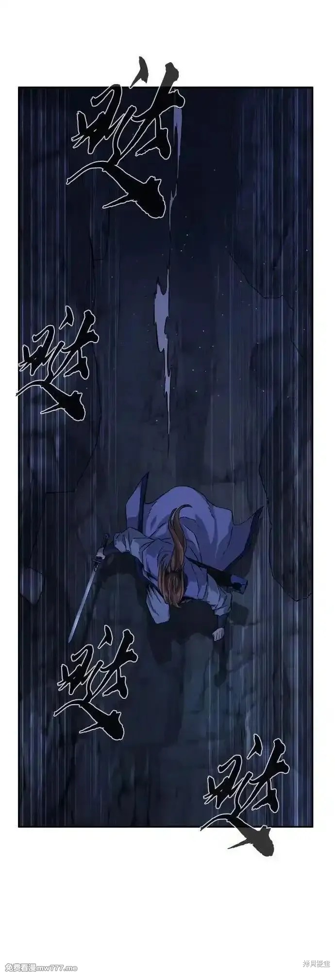 第109话 第47页