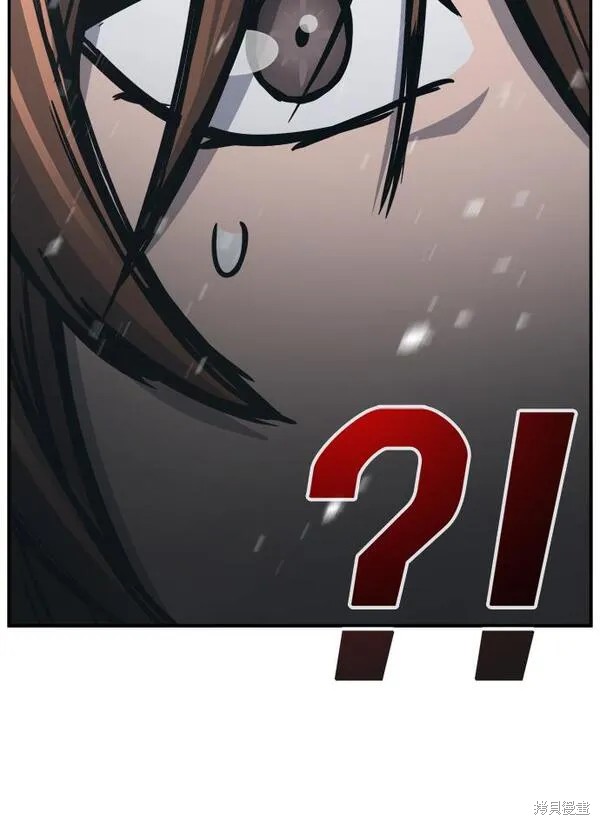 第27话 第93页