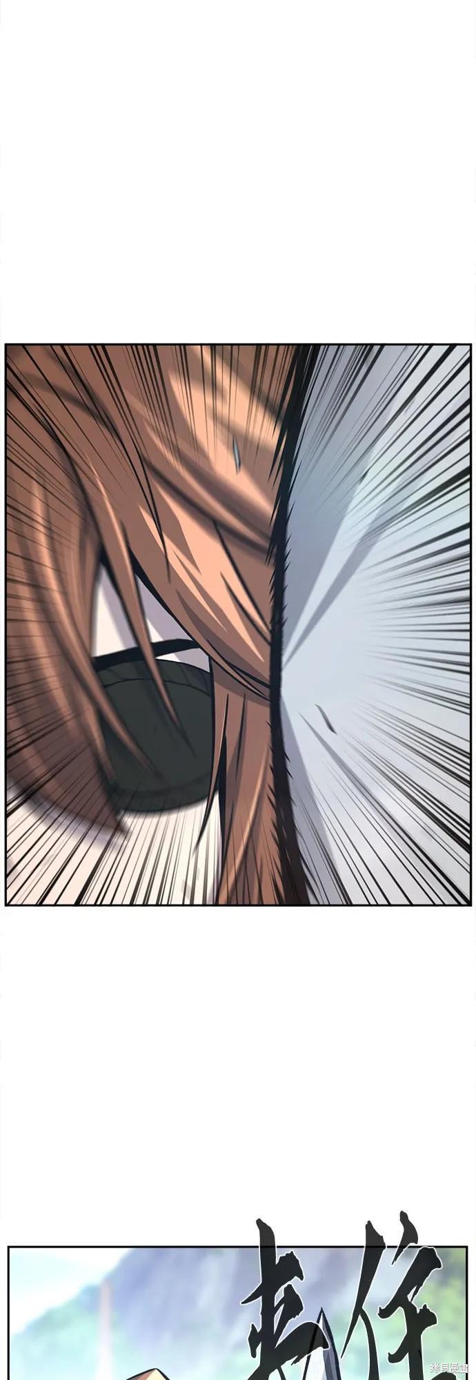 第141话 第69页