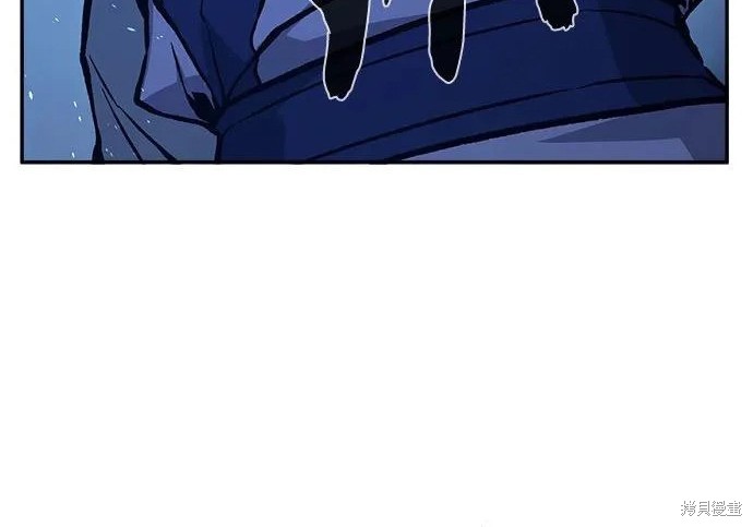 第176话 第23页