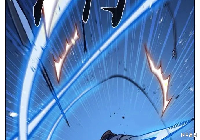 第176话 第28页