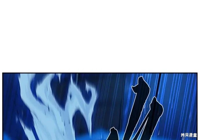 第176话 第31页