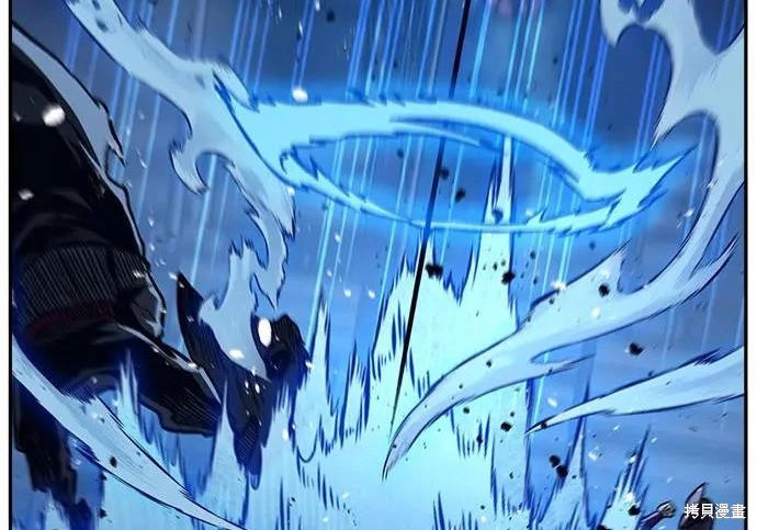 第176话 第33页