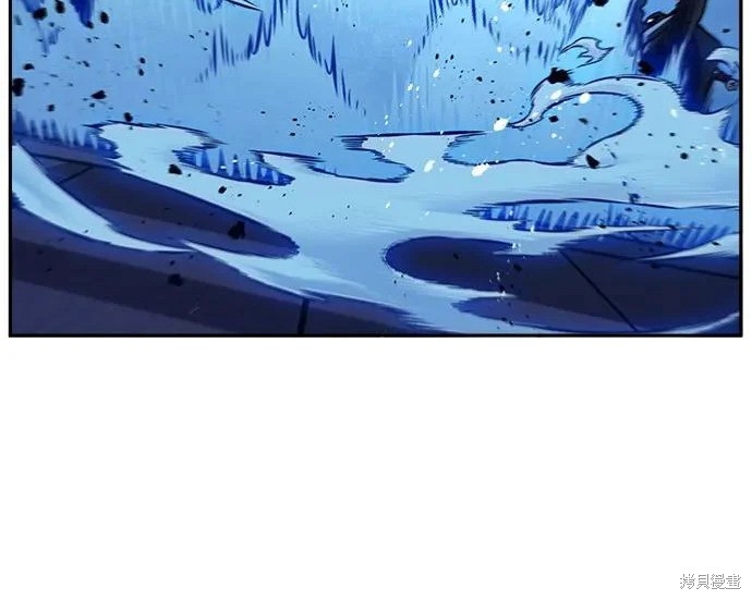 第176话 第34页