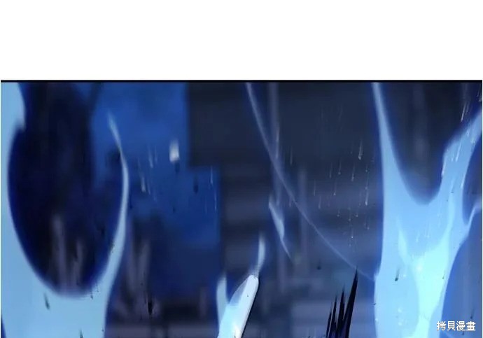 第176话 第35页