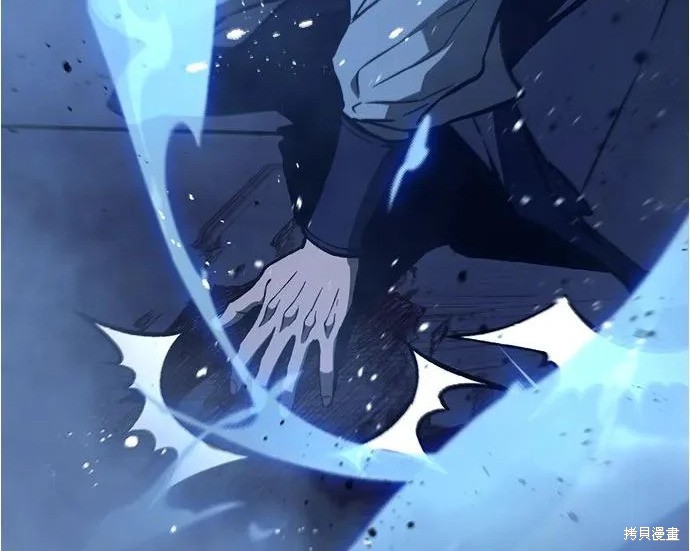 第176话 第38页