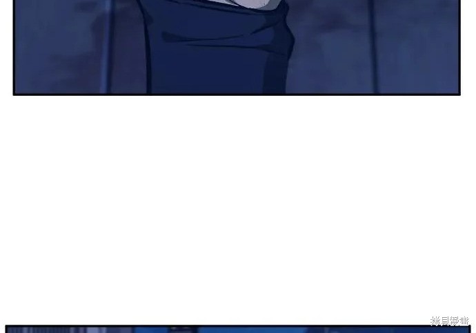 第176话 第44页
