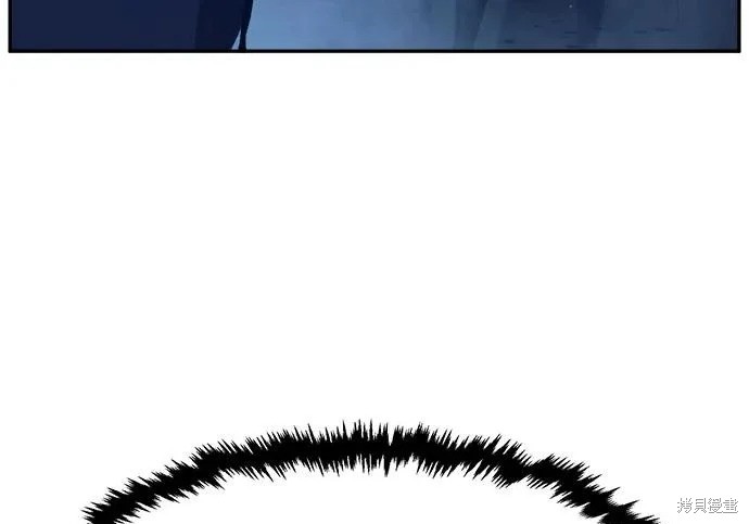 第176话 第47页