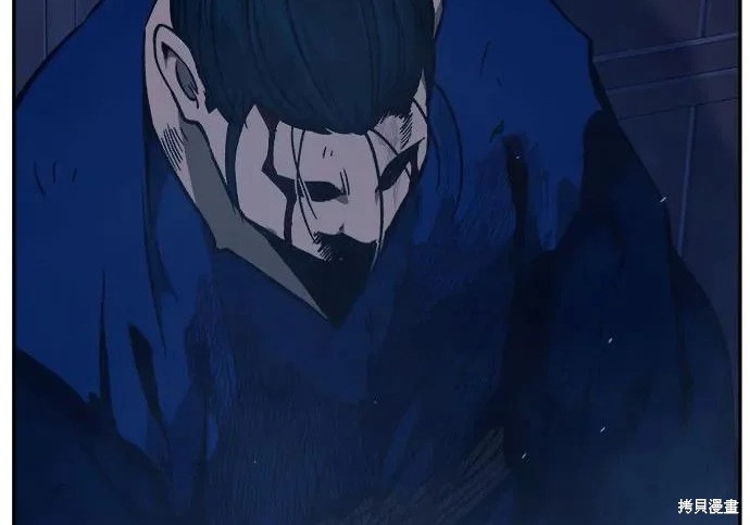 第176话 第49页