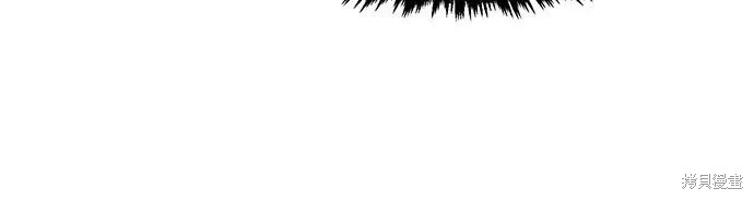 第176话 第51页