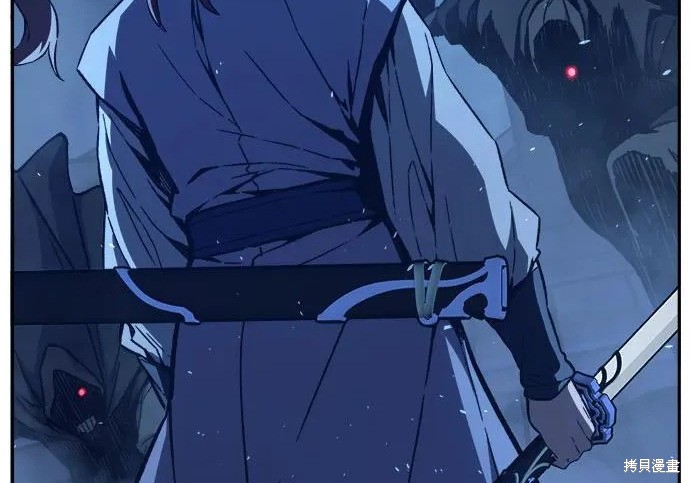 第176话 第54页