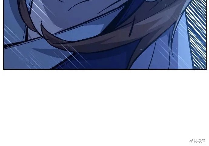 第176话 第58页