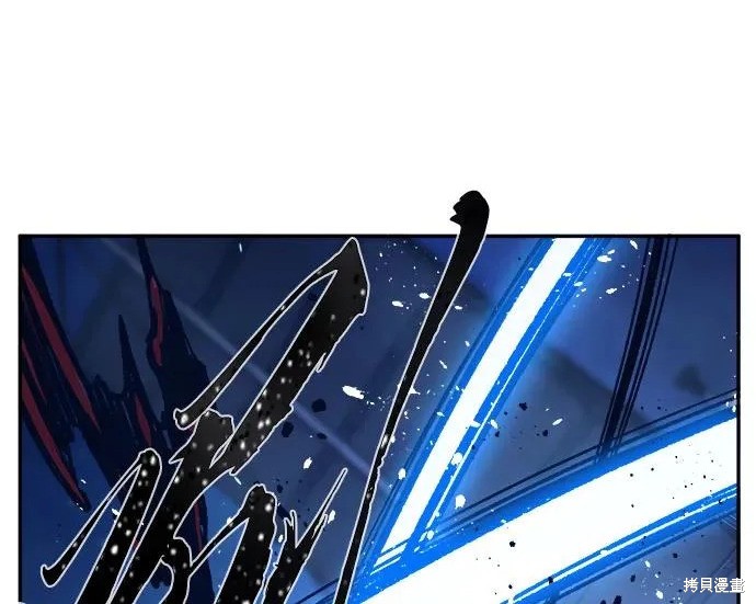 第176话 第59页