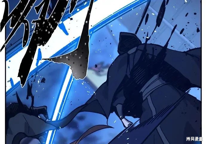 第176话 第60页