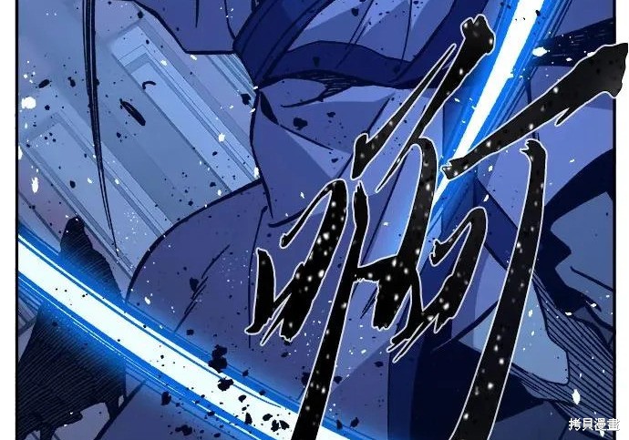 第176话 第62页