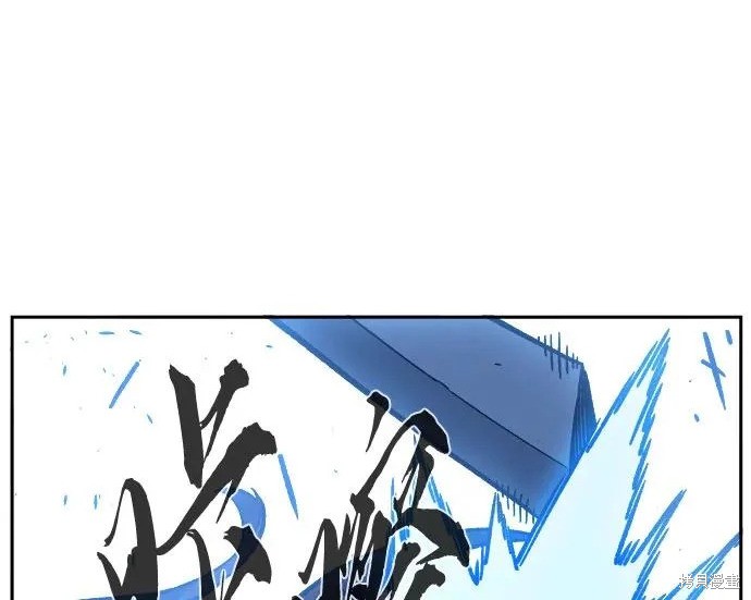 第176话 第67页