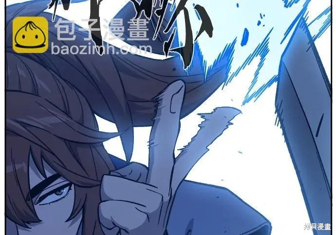 第176话 第68页