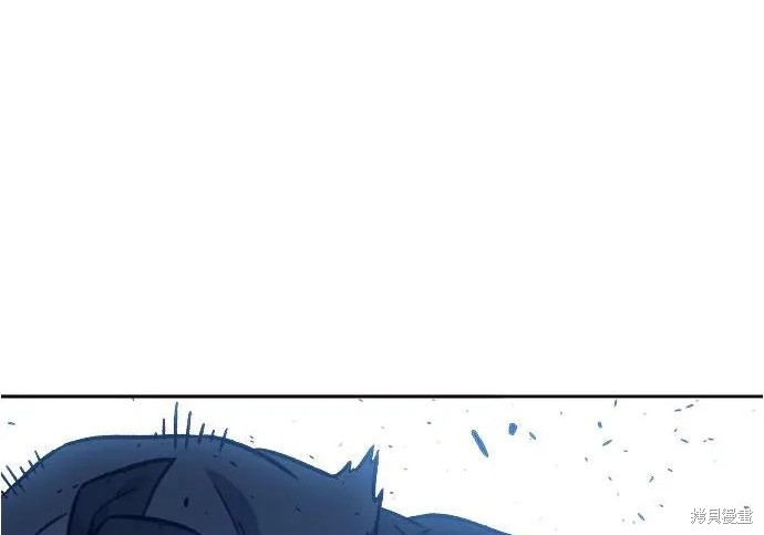 第176话 第70页