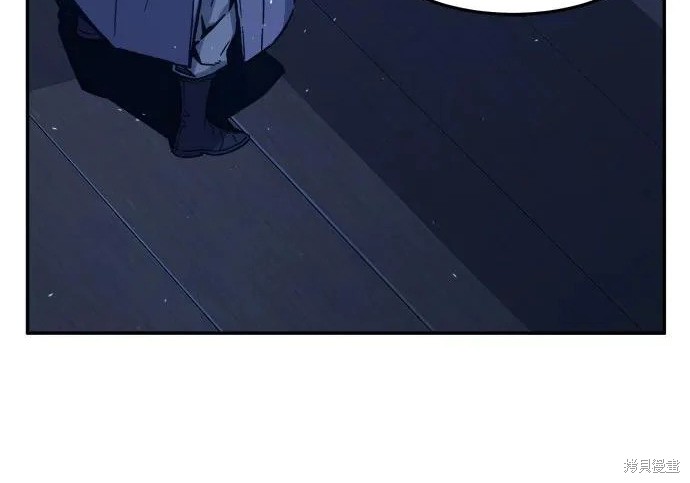 第176话 第79页