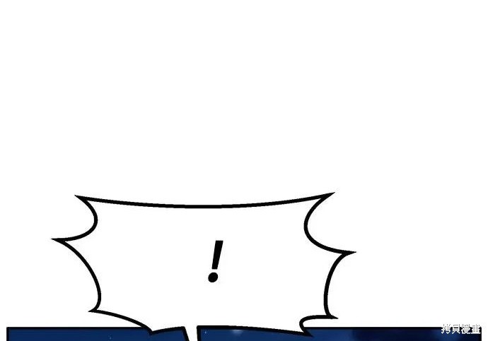 第176话 第83页