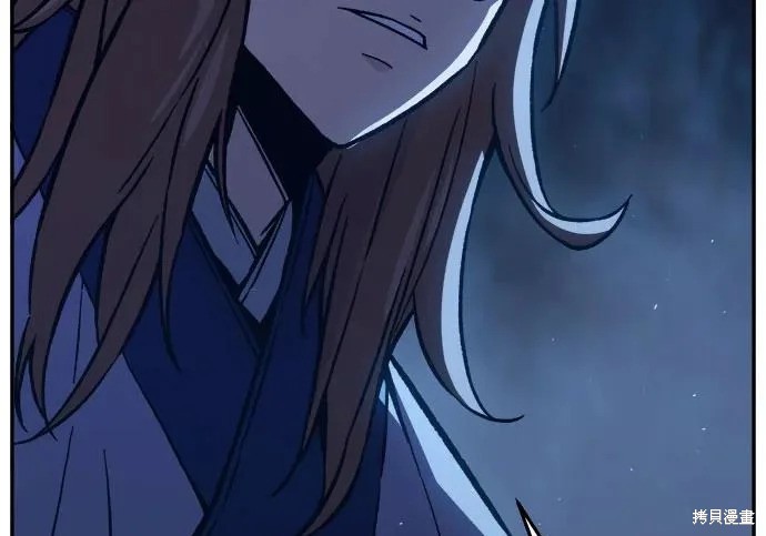 第176话 第85页