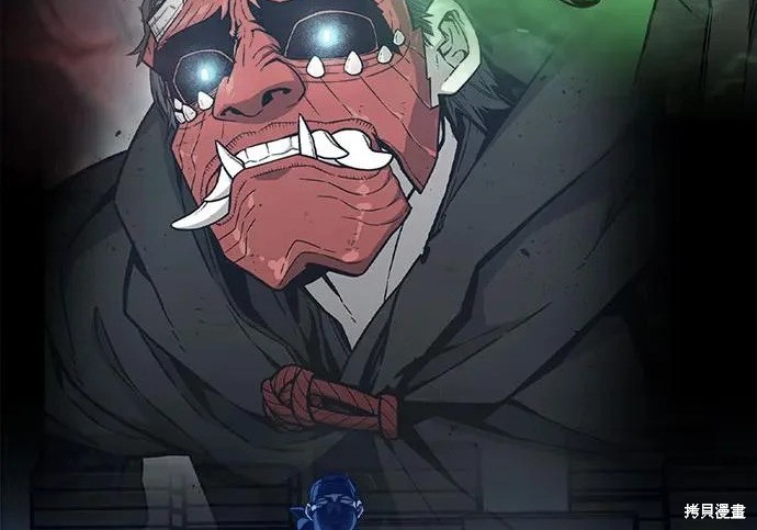第176话 第96页
