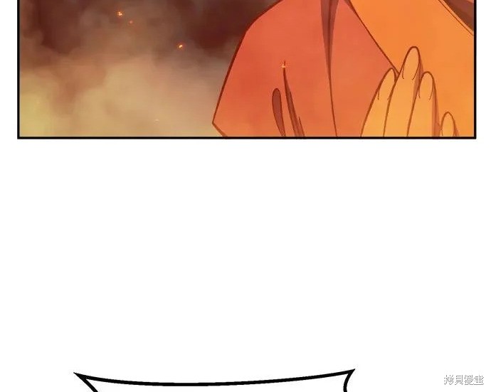 第176话 第131页