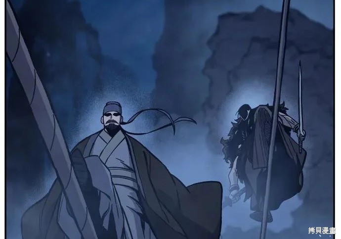 第176话 第141页