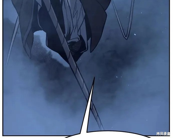 第176话 第142页