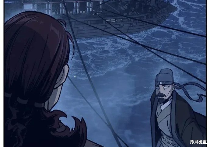 第176话 第145页