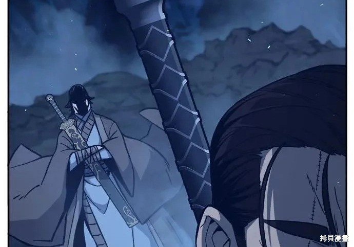 第176话 第157页