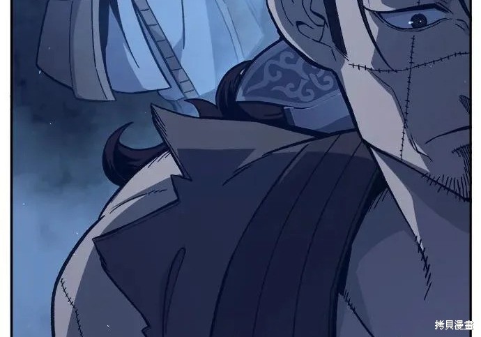 第176话 第158页