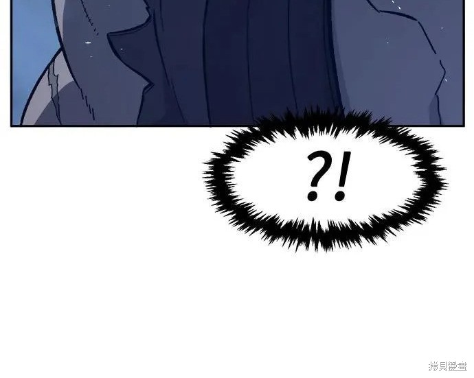 第176话 第159页