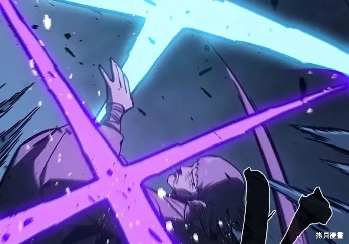第176话 第168页