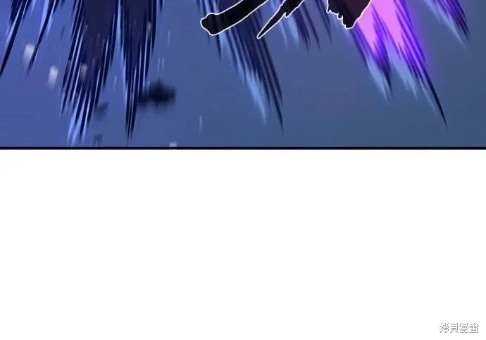 第176话 第170页