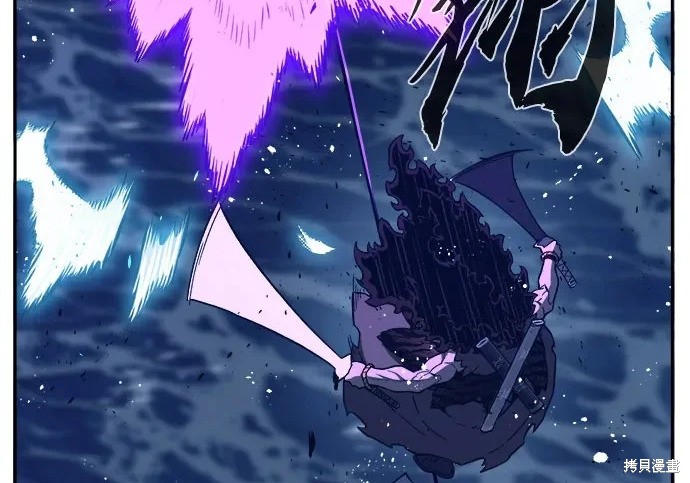 第176话 第173页