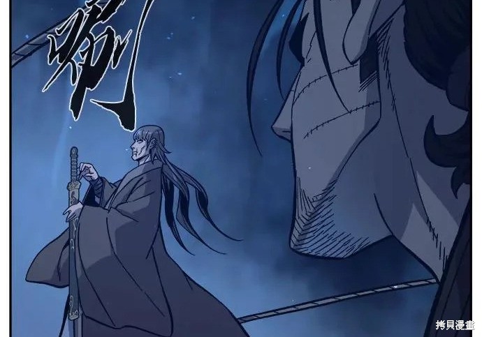 第176话 第182页