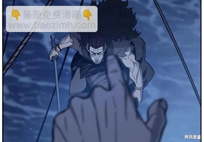 第176话 第185页