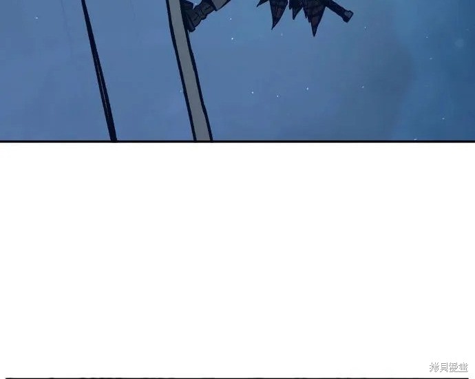 第176话 第192页