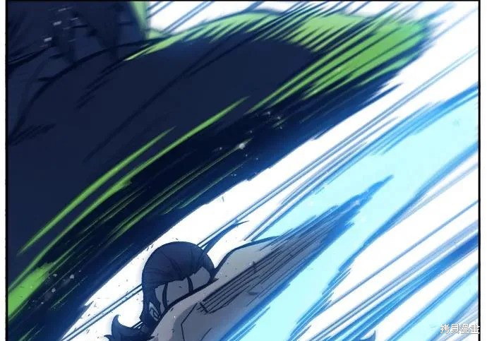第176话 第193页