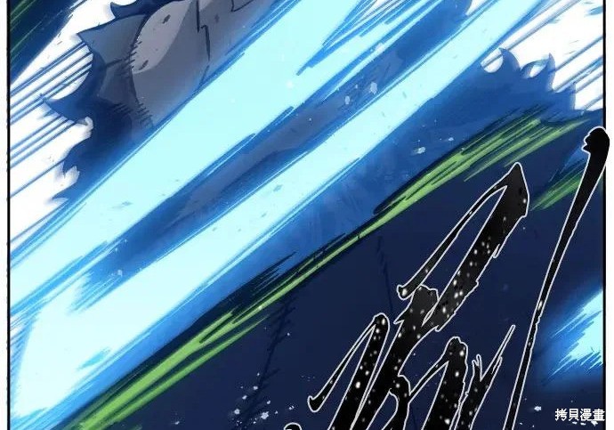 第176话 第194页