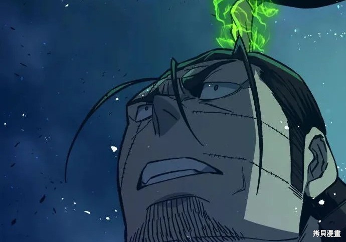 第176话 第198页