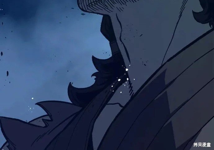 第176话 第199页