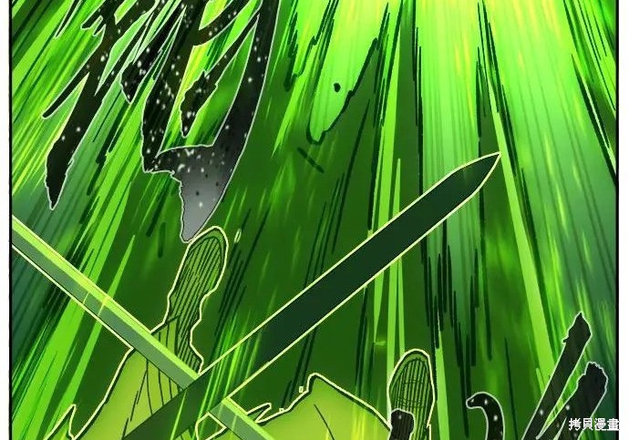 第176话 第202页