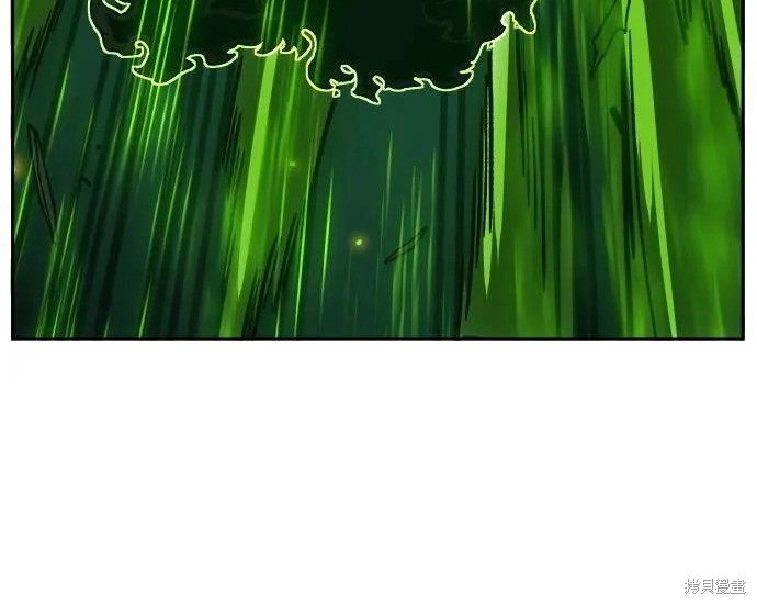 第176话 第204页